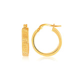 14k Yellow Gold Greek Key Small Hoop Earrings RCJ