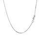 18k White Gold Classic Box Chain (0.85 mm) RCJ