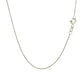 14k White Gold Diamond Cut Round Wheat Chain (0.60 mm)Monde Trend