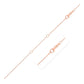 Double Extendable Cable Chain in 14k Rose Gold (0.97 mm) RCJ