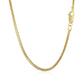 18k Yellow Gold Franco Chain  (1.60 mm) RCJ