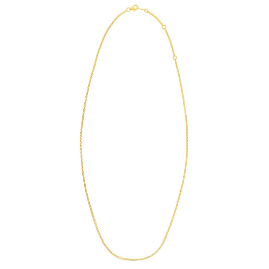 Double Extendable Cable Chain in 14k Yellow Gold (1.40 mm) RCJ