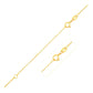 Double Extendable Box Chain in 14k Yellow Gold (0.51 mm) RCJ