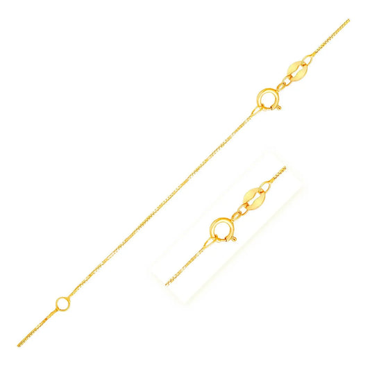 Double Extendable Box Chain in 14k Yellow Gold (0.51 mm) RCJ