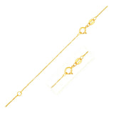 Double Extendable Box Chain in 14k Yellow Gold (0.51 mm) RCJ