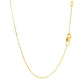 Double Extendable Box Chain in 14k Yellow Gold (0.51 mm) RCJ