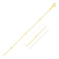 Bead Links Pendant Chain in 14k Yellow Gold (1.50 mm) RCJ