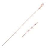 14k Rose Gold Classic Box Chain (0.45 mm)Monde Trend