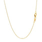 Double Extendable Cable Chain in 14k Yellow Gold (1.00 mm) RCJ