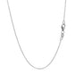 Double Extendable Cable Chain in 14k White Gold (1.00 mm) RCJ