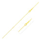 Double Extendable Cable Chain in 14k Yellow Gold (0.85 mm) RCJ