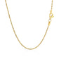 10k Yellow Gold Solid Diamond Cut Rope Chain (1.40 mm)Monde Trend