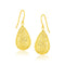 14k Yellow Gold Honeycomb Texture Large Teardrop Drop Earrings RCJ